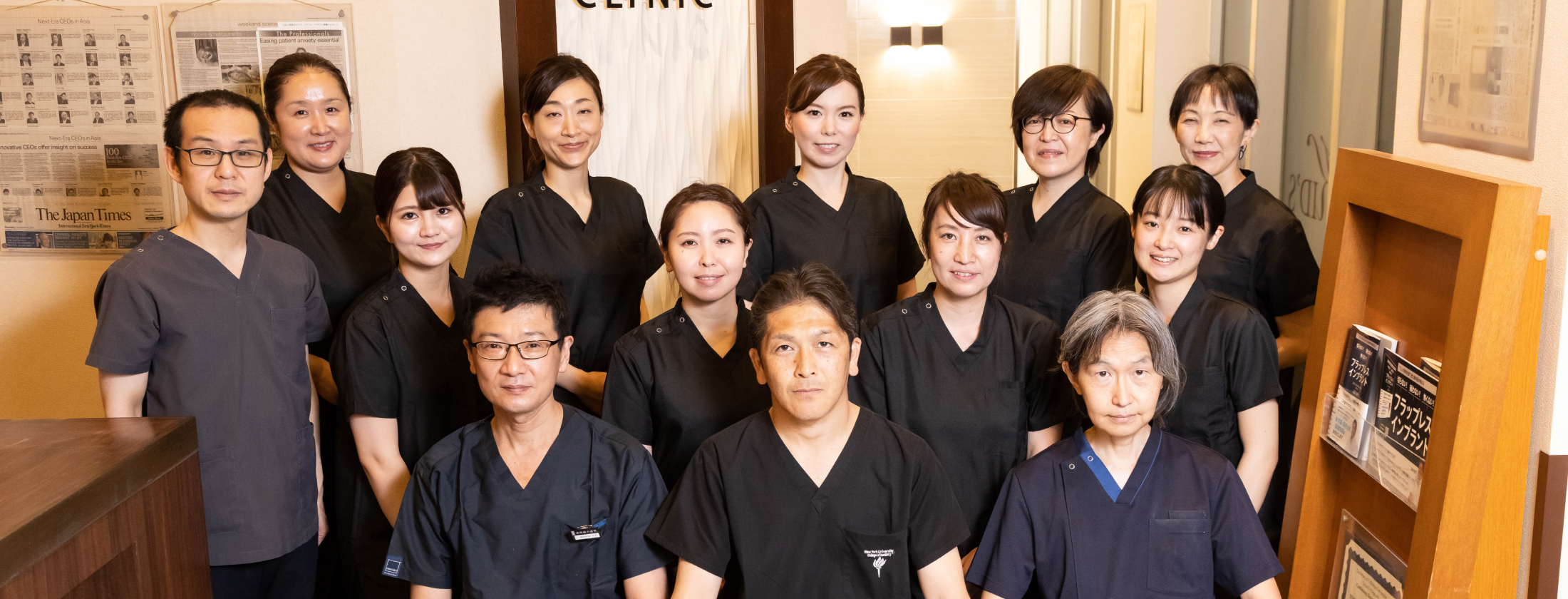 湘南藤沢歯科のコンセプト