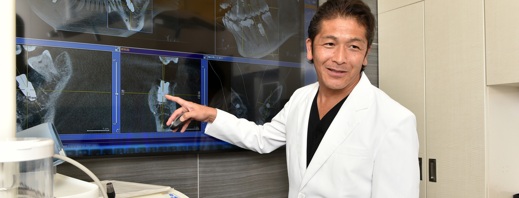 身体にやさしい低侵襲な口腔外科治療