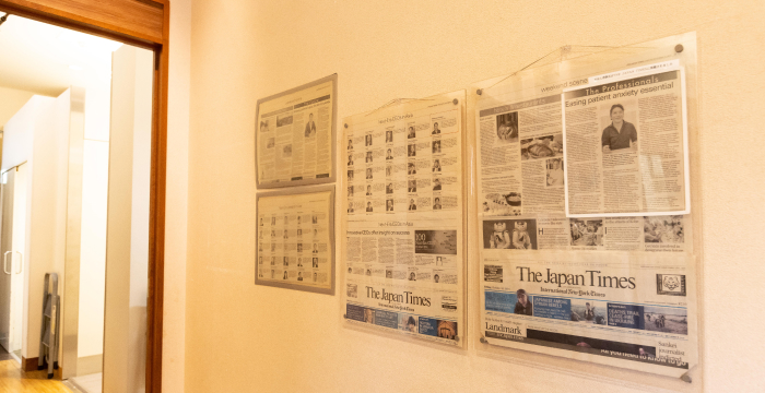 豊富な臨床経験