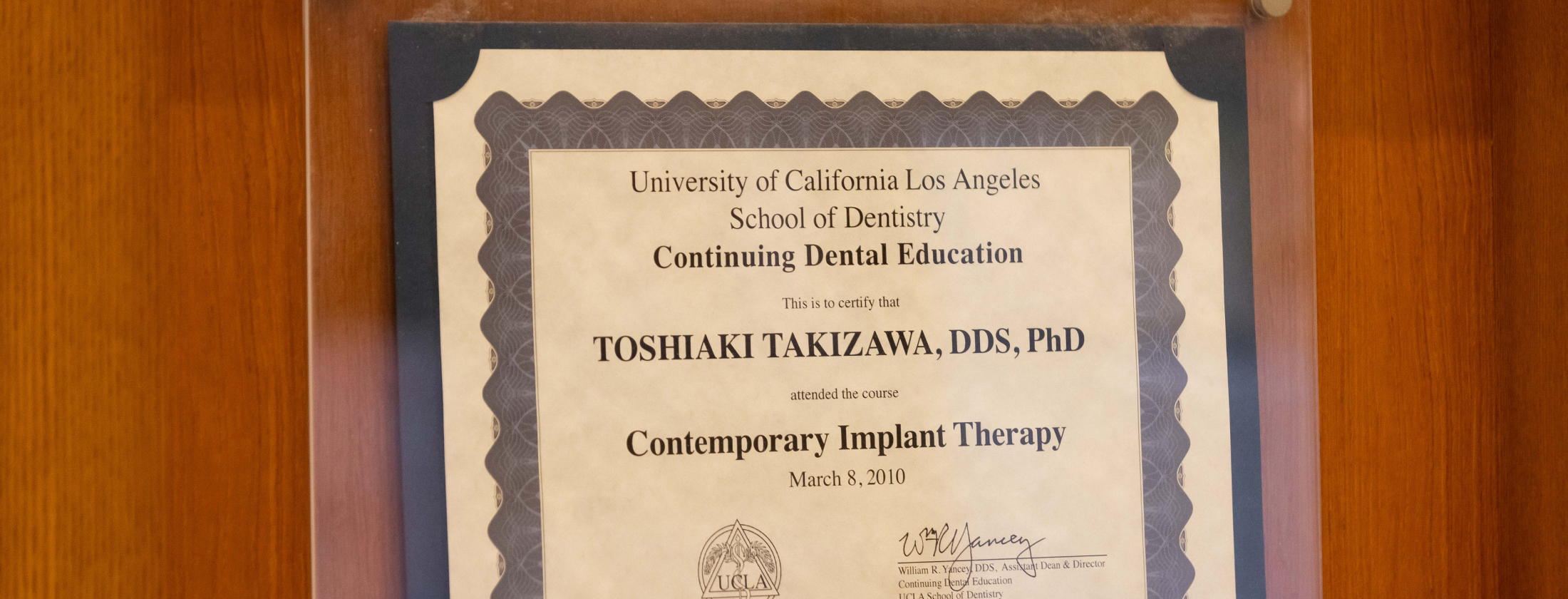 最新技術の習得・追求