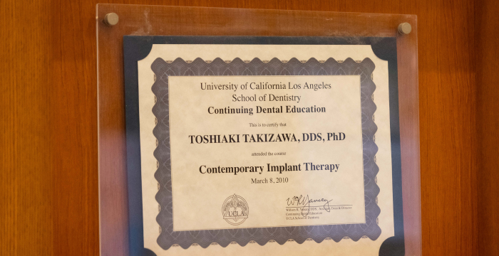 最新技術の習得・追求