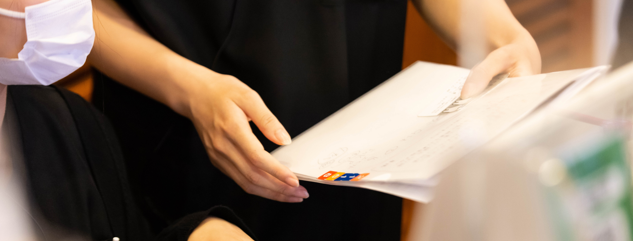 8. 自費診療保証制度