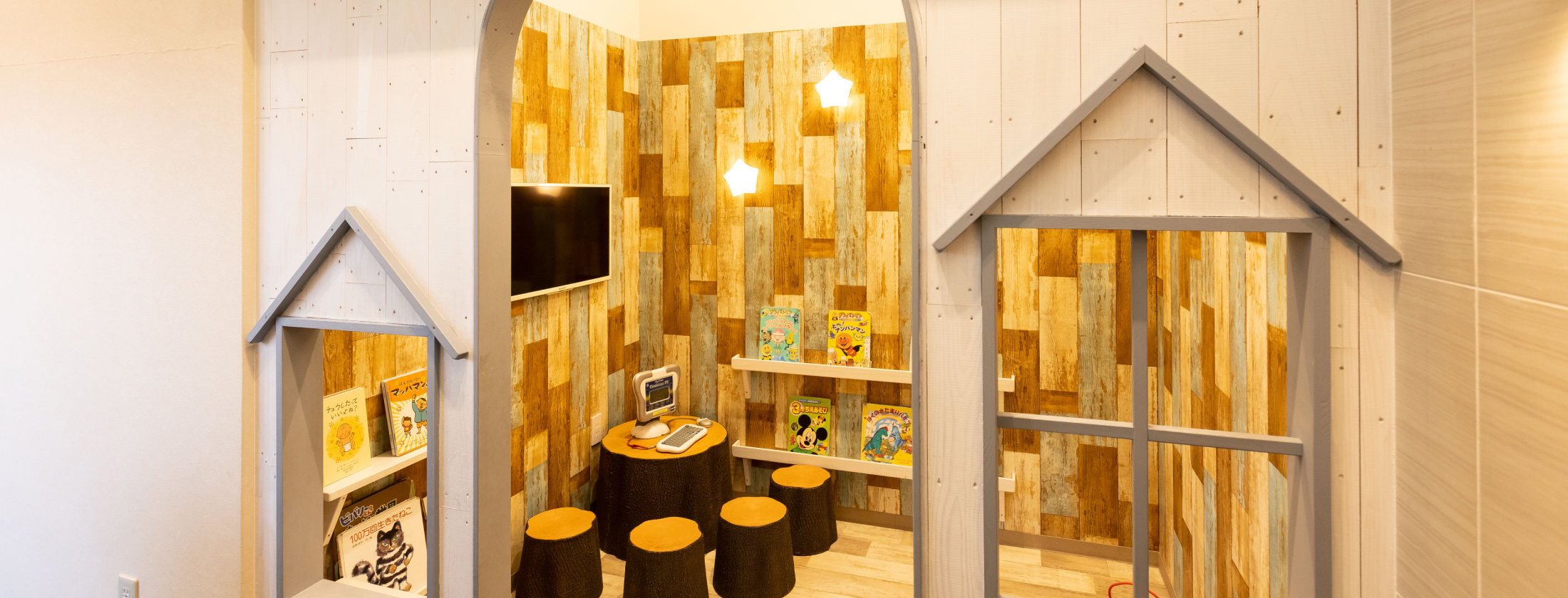 9. お子様も安心して連れて来られるキッズルームの完備