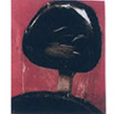 ヘッドレストカバー 