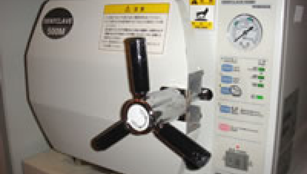 オートクレープ