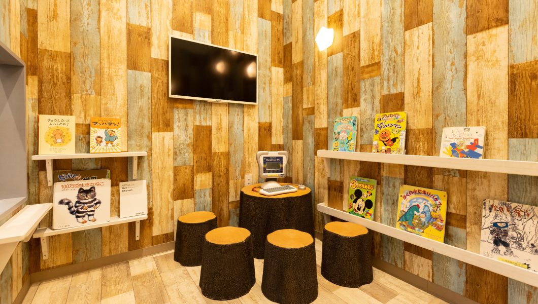 キッズルーム