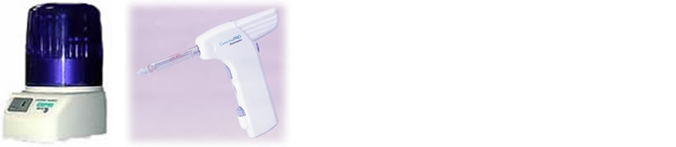 当院で行っている麻酔の手順