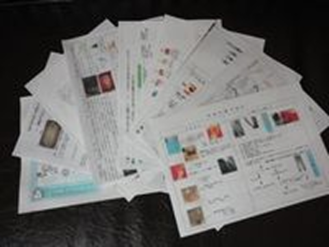 患者さん説明配布資料